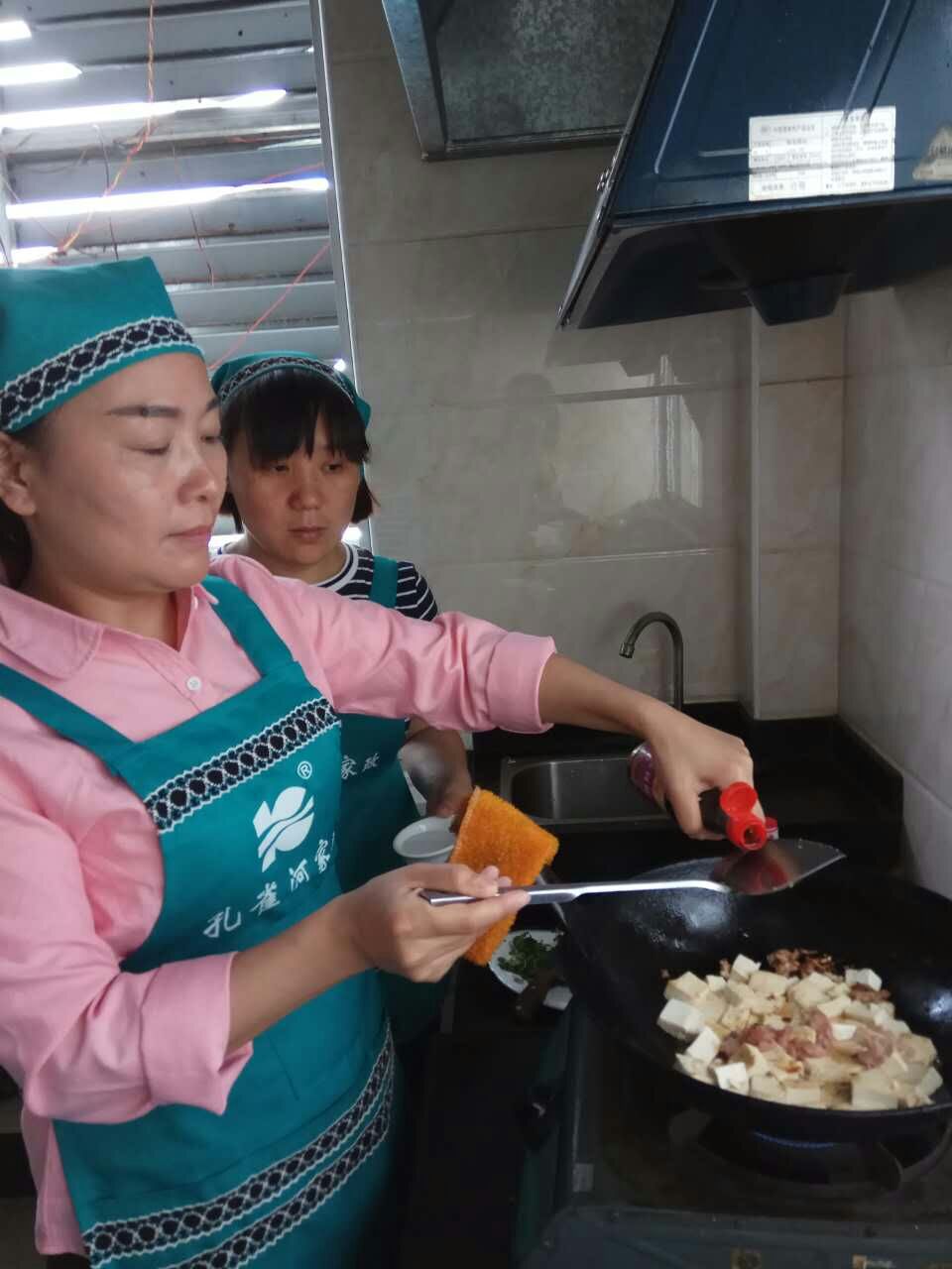 重大利好!孔雀河住家家政員免費(fèi)培訓(xùn)開(kāi)班了!