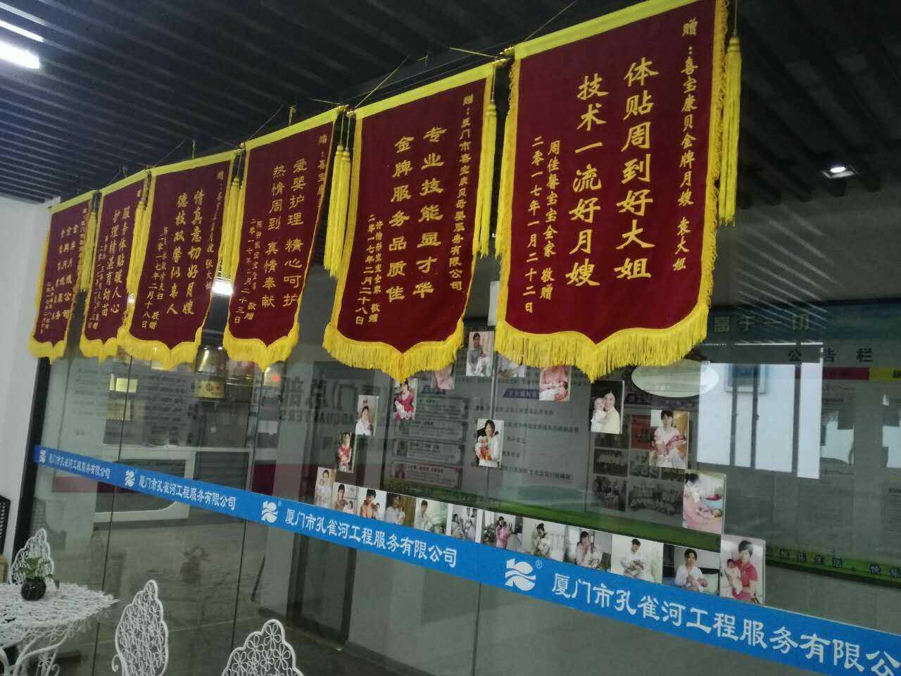 重大利好!孔雀河住家家政員免費(fèi)培訓(xùn)開(kāi)班了!