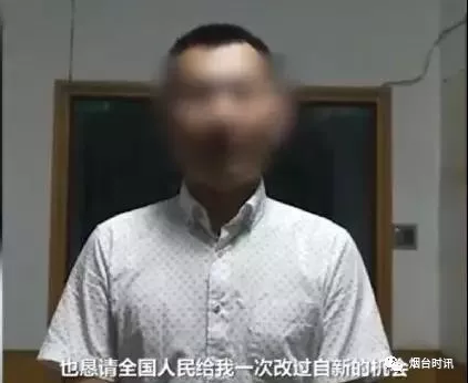 最新資訊:高鐵“座霸”真實(shí)身份曝光,素質(zhì)與學(xué)歷無關(guān)