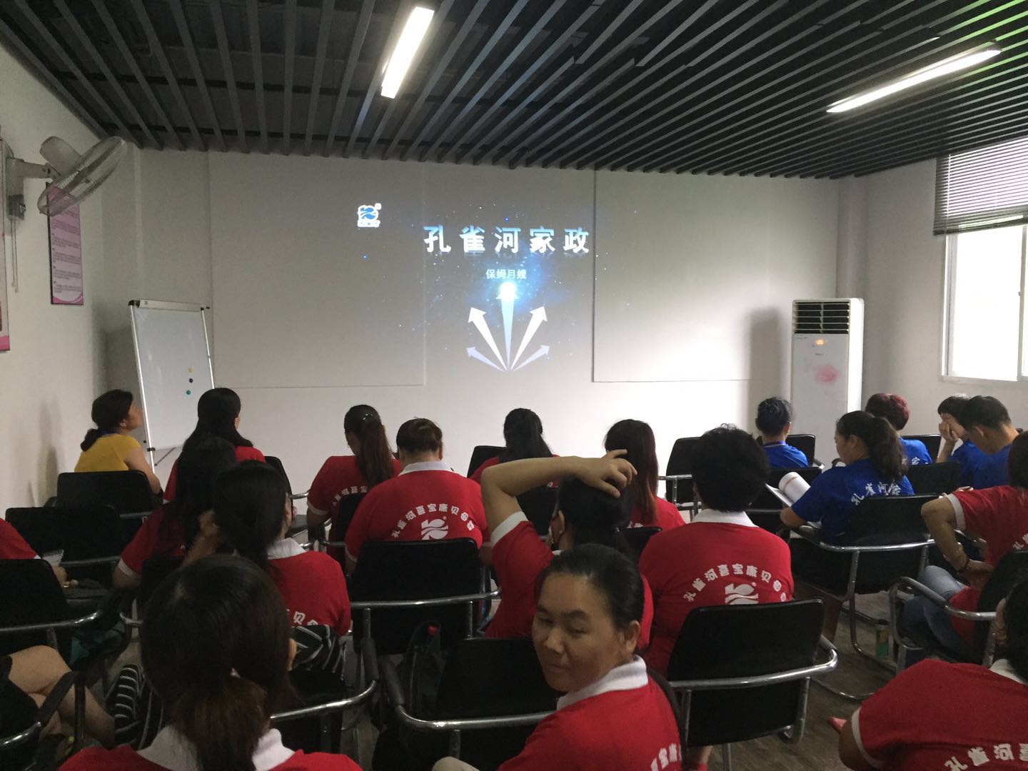 抓培訓(xùn)強(qiáng)內(nèi)功,孔雀河保姆月嫂藥膳師培訓(xùn)火熱進(jìn)行中