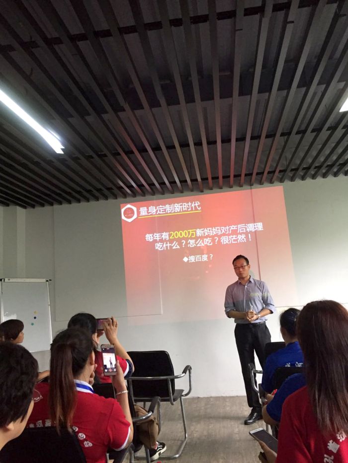 抓培訓(xùn)強(qiáng)內(nèi)功,孔雀河保姆月嫂藥膳師培訓(xùn)火熱進(jìn)行中