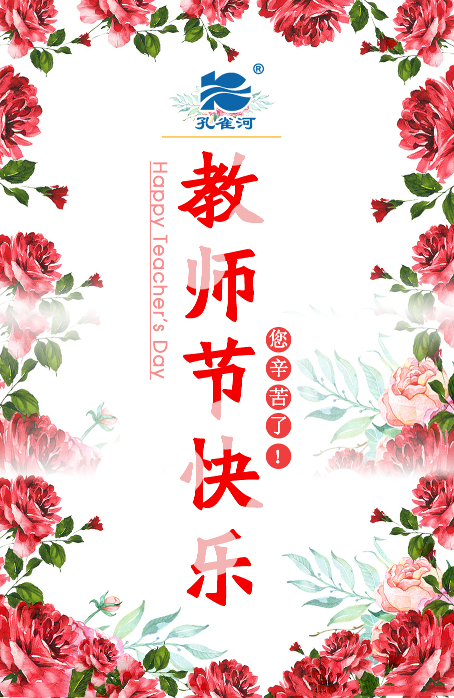 ԣԳ衱ж̎(ji)ӣף̎(ji)옷