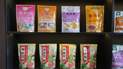 1768547209875878.jpg 25.jpg